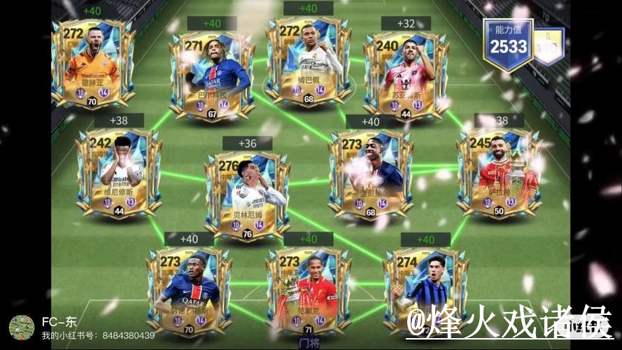 世界杯APP登录操作说明，更新问题和手机端使用怎么处理