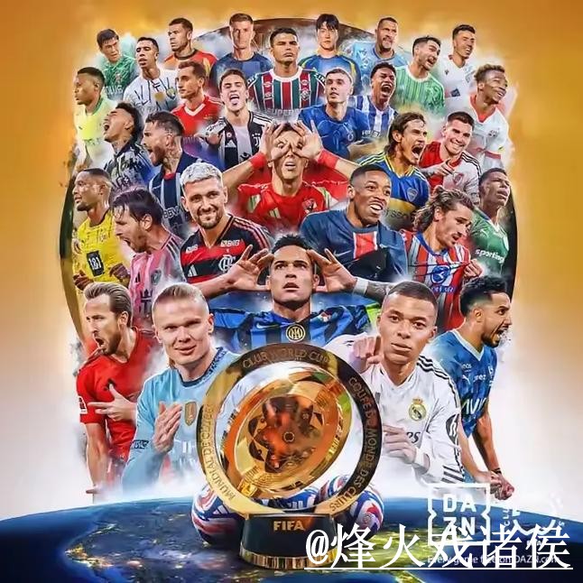 美加墨世界杯官网使用指南，官方入口和登录问题参考
